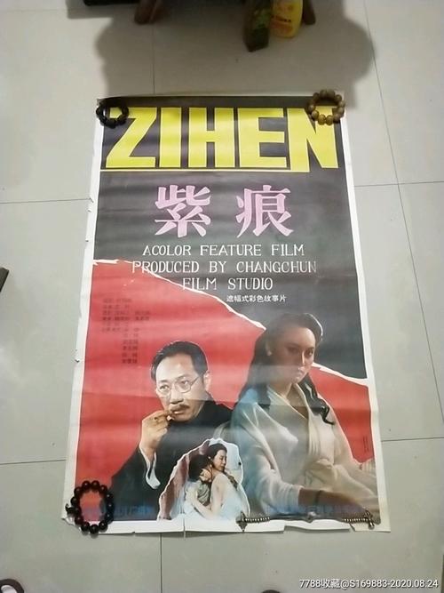 日本山口学艺大学文凭毕业证怎么买到